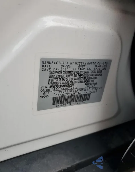 2021 Nissan Kicks Sv из США, поврежденный, VIN 3N1CP5CV6ML501791